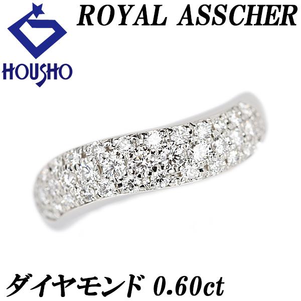  ASSCHER ロイヤルアッシャー Pt900 ダイヤモンド リング ROYAL ASSCHER（ロイヤルアッシャー） ダイヤモンド リング 0.60ct