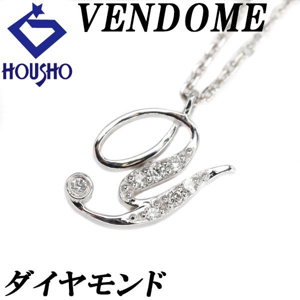 VENDOME（ヴァンドーム） ダイヤモンド K18ホワイトゴールド VENDOME Y