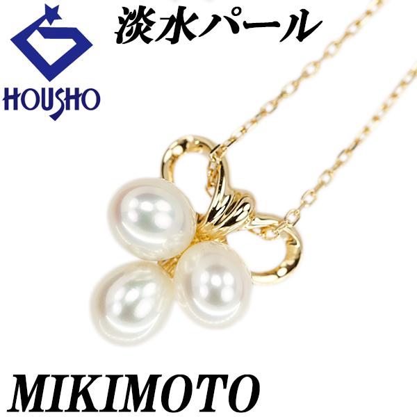 MIKIMOTO ミキモト ネックレス 淡水パール 5連 ネックレス