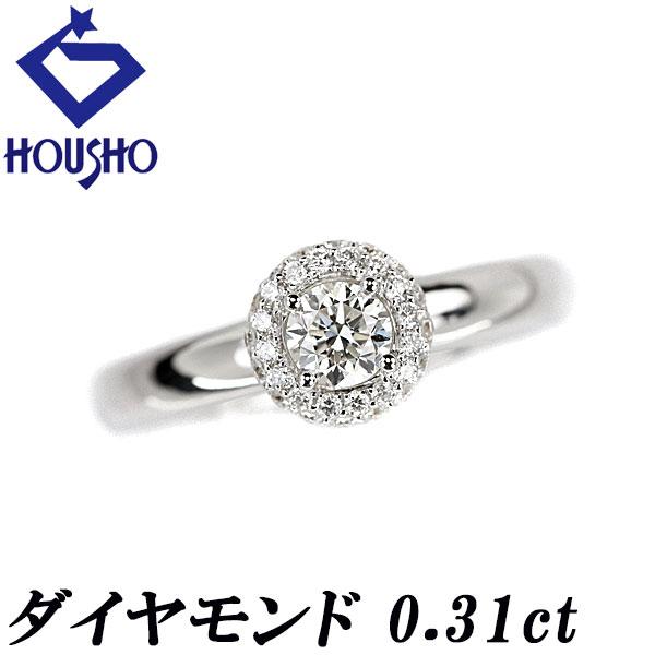 ダイヤモンド リング 0.31ct K18WG 送料無料 美品 中古 SH121237  