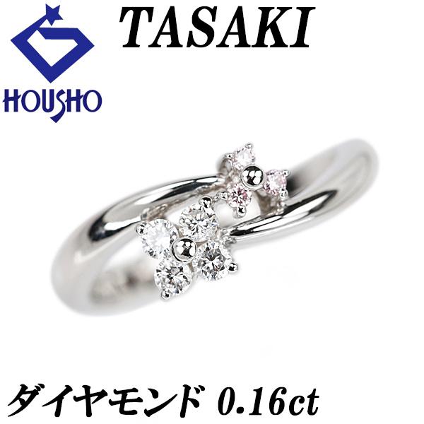 TASAKI タサキ 田崎真珠 ピンクダイヤモンド 0.16ct Pt900 花 フラワー  