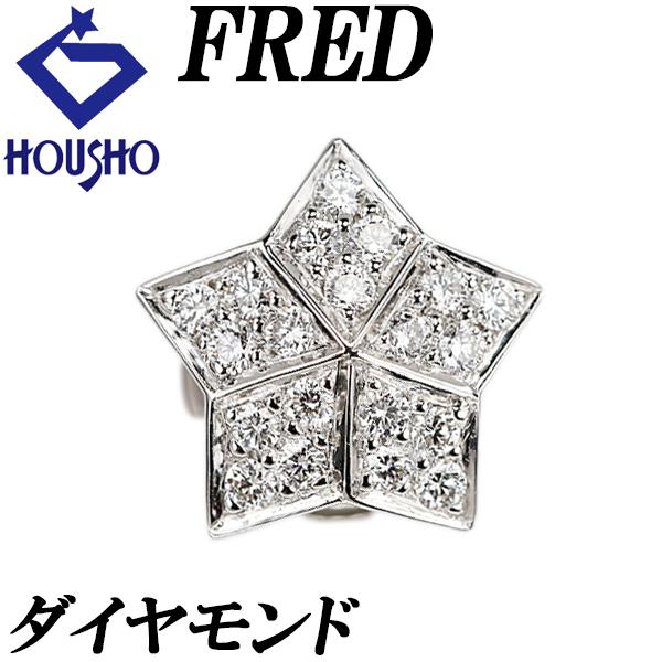 Fred フレッド ミスフレッド スターダイヤモンド ピアス 片耳 Fred フレッド ミスフレッド スターダイヤモンド ピアス 片耳