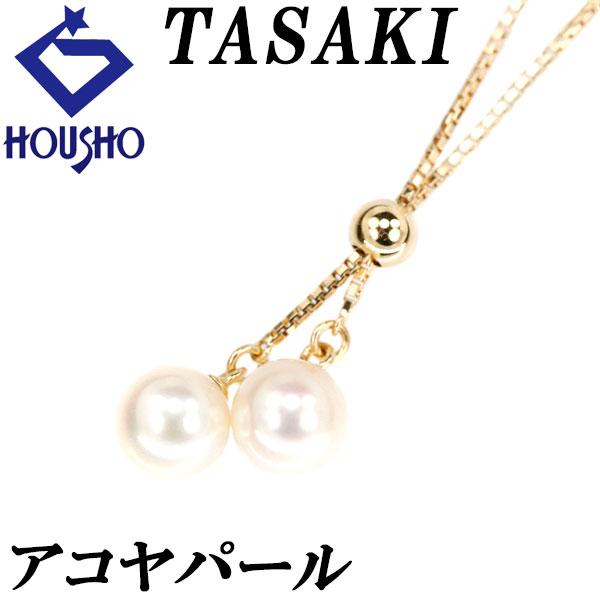 TASAKI タサキ 田崎真珠 アコヤパール ネックレス 6.5mm K18YG TASAKI タサキ 田崎真珠 アコヤパール ネックレス 6.5mm K18YG