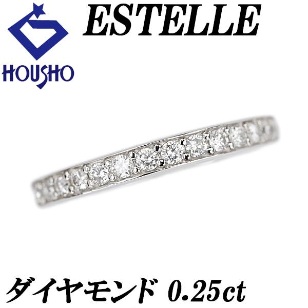 ESTELLE エステール ダイヤモンド ハーフエタニティ リング 0.25 ESTELLE エステール ダイヤモンド ハーフエタニティ リング 0.25