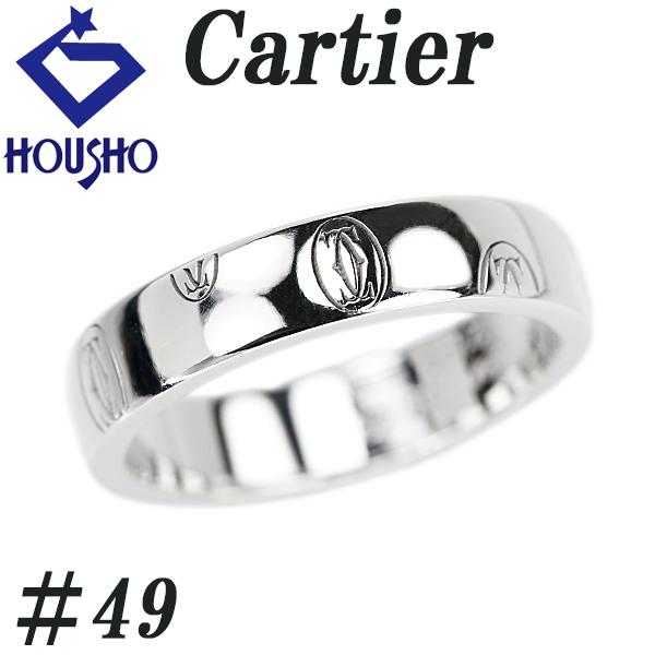 Cartier（カルティエ） ハッピーバースデー リング K18WG #49 ロゴ 地