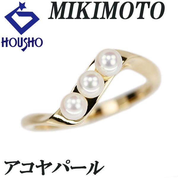 MIKIMOTO（ミキモト） アコヤパール リング K18YG ベビーパール