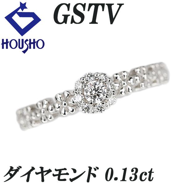 GSTV ダイヤモンド リング 0.13ct Pt999 花 フラワー 植物 ボタニカル 