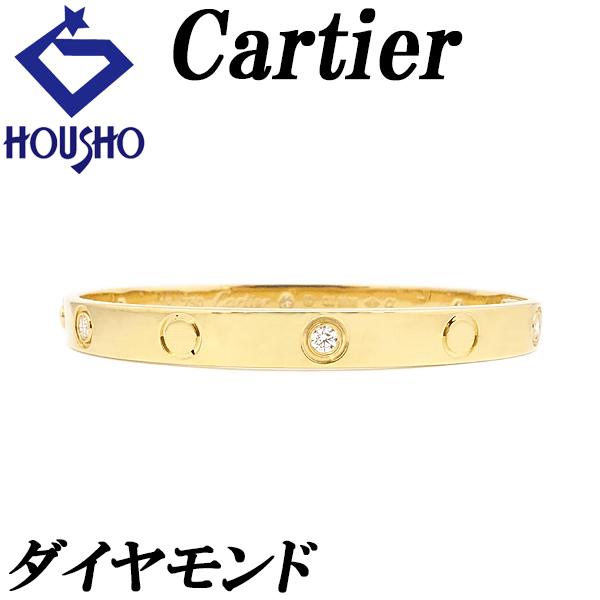 LOVE（Cartier） 【〜7/31夏セール中】カルティエ ダイヤモンド