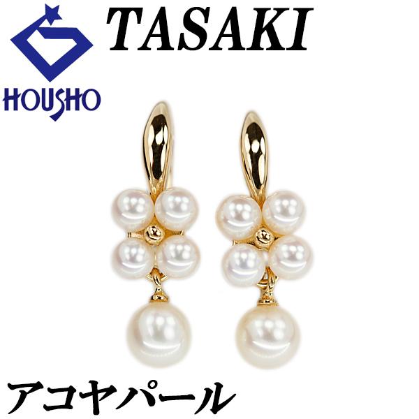 TASAKI（タサキ） 田崎真珠 アコヤパール ピアス K18YG 花 揺れる