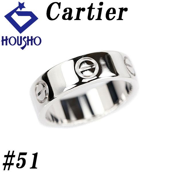 Cartier（カルティエ） ラブ リング K18ホワイトゴールド #51 地金のみ