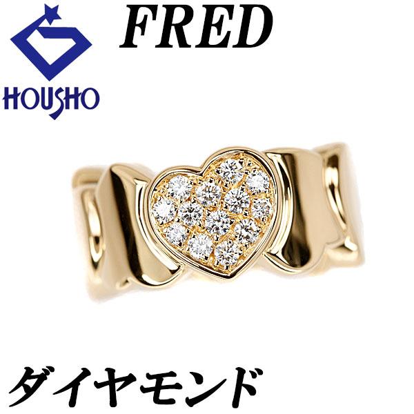 Fred（フレッド） ダイヤモンド リング K18イエローゴールド ハート 