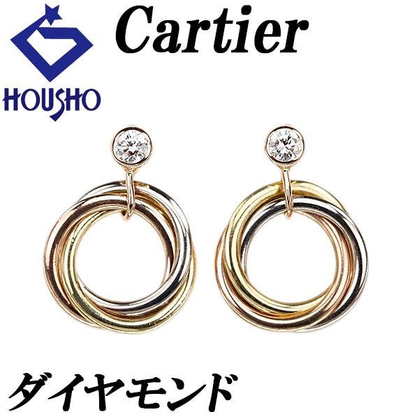 Cartier（カルティエ） ダイヤモンド トリニティ ピアス K18YG K18WG