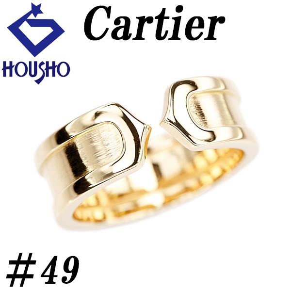 Cartier カルティエ C2 スモール K18YG CARTIER #49 オープン