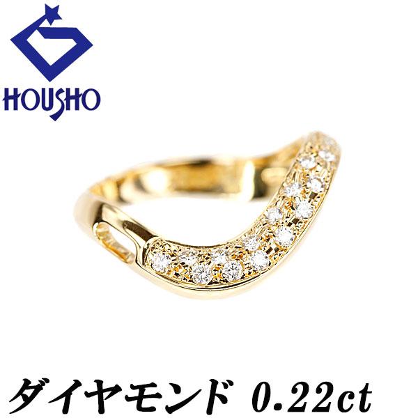 K18WGイエローダイアモンドペンダント0.174ct 【公式通販】