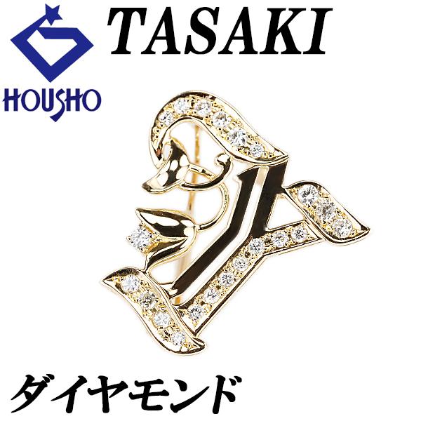 タサキ 田崎真珠 ダイヤモンド K18YG TASAKI 2way ペンダントトップ