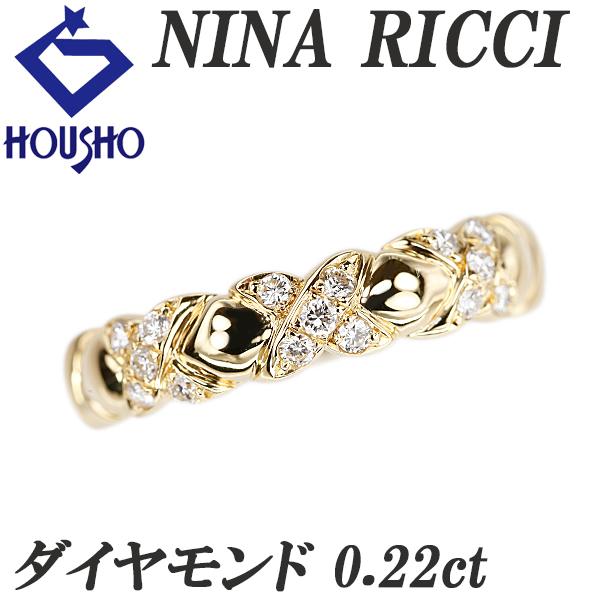 ニナリッチ セイコー ダイヤモンド リング K18イエローゴールド NINA