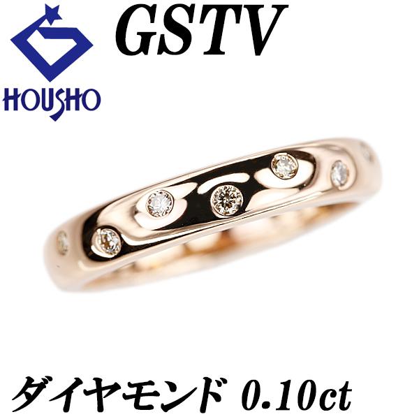 ジーエスティービー ダイヤモンド リング K18ピンクゴールド GSTV 
