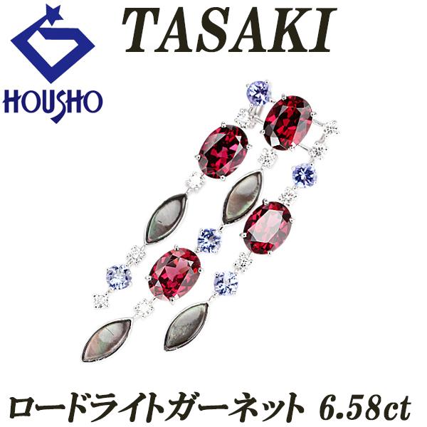 田崎真珠 タサキ TASAKI Pt900 ガーネット ダイヤモンド ペンダント