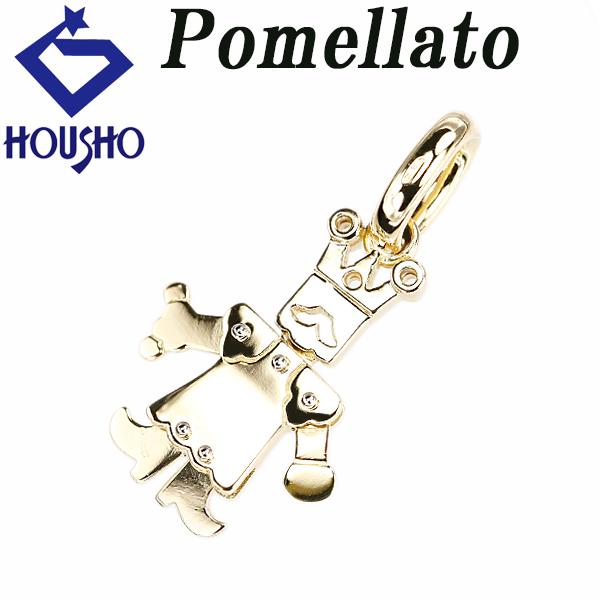 ポメラート ペンダントトップ Pomellato 王様 キング 人形 ドール