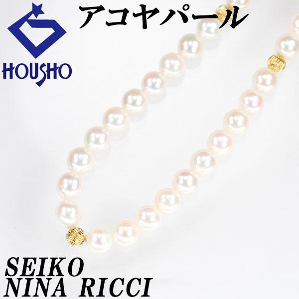 NINA RICCI ニナリッチ あこや パール K18 yg ネックレス