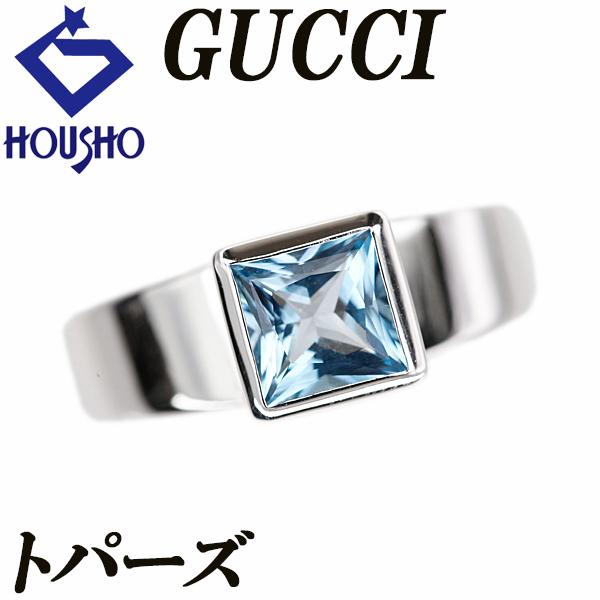 グッチ GUCCI ブルートパーズ リング K18WG 約8.0g グッチ GUCCI ブルートパーズ リング K18WG 約8.0g - メルカリ