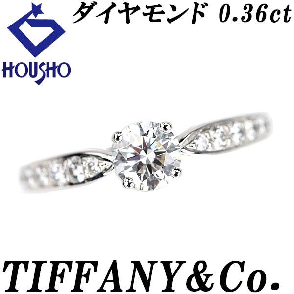 TIFFANY&Co.（ティファニー） ダイヤモンド ハーモニー ダイヤモンド