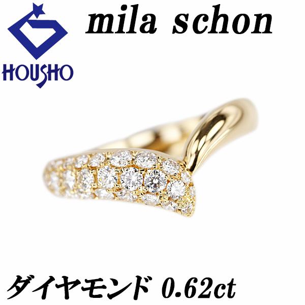 mila schon（ミラショーン） ダイヤモンド リング K18イエローゴールド 