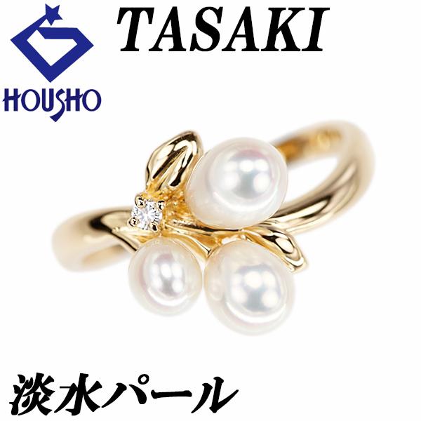 タサキ 田崎真珠 淡水真珠 ダイヤモンド K18イエローゴールド TASAKI