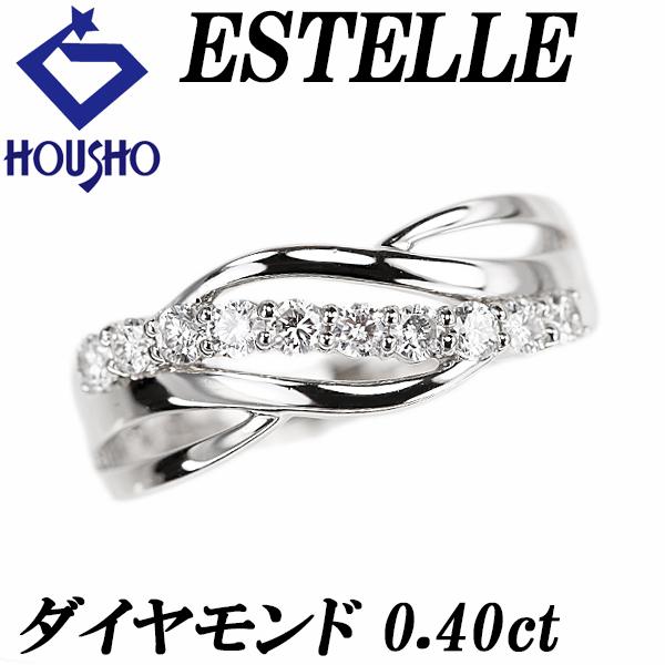 エステール ダイヤモンド リング Pt900 ESTELLE 透かし ウェーブ 送料 
