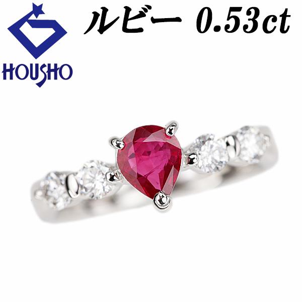 ルビー リング ダイヤモンド Pt900 ドロップ 雫 しずく 涙 なみだ 送料 