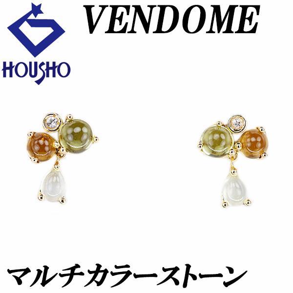 ヴァンドーム青山 ピアス マルチカラー カラフル マルチカラーピアス | Vendome Aoyama (Women)/ヴァンドーム青山