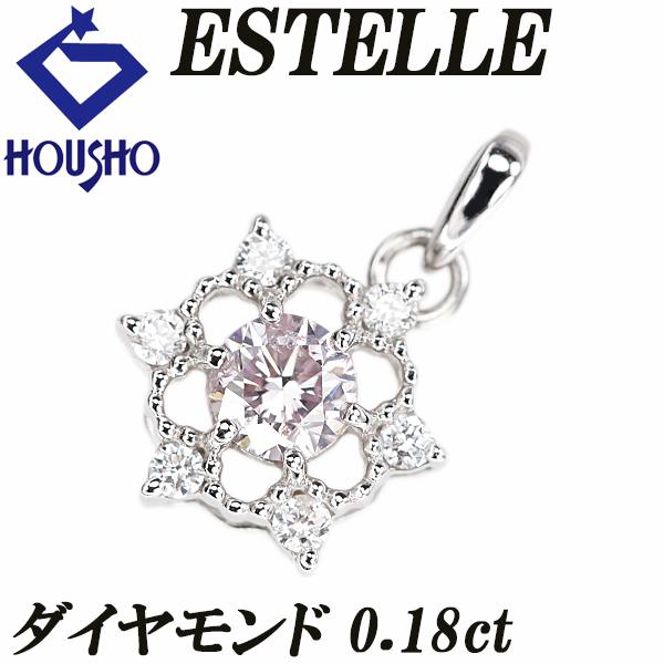 エステール ダイヤモンド ペンダントトップ K18WG ESTELLE フラワー 