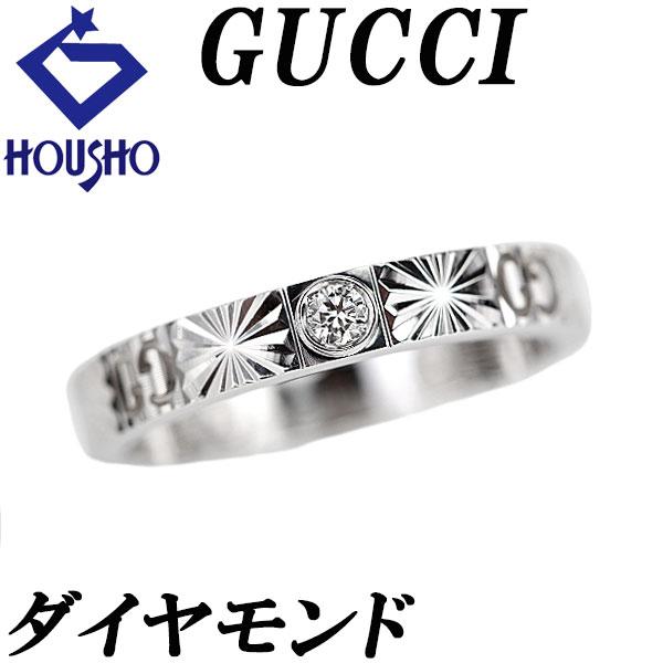 GUCCI（グッチ） ダイヤモンド アイコン K18ホワイトゴールド アモール 