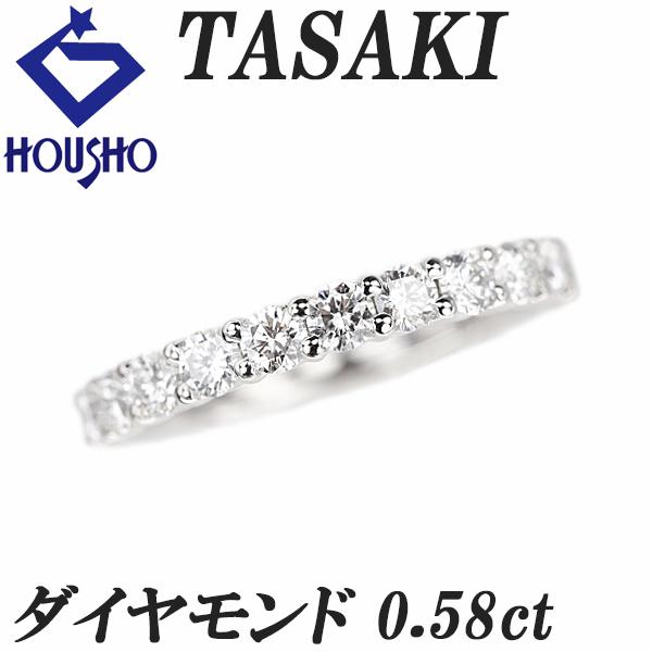 タサキ 田崎真珠 ダイヤモンド ピアチェーレ Pt950 TASAKI ハーフ