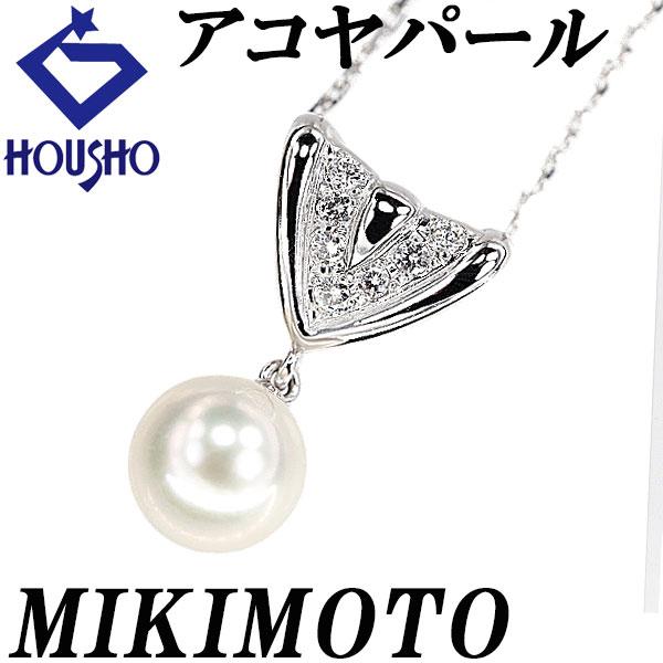 MIKIMOTO（ミキモト） アコヤ真珠 ネックレス ダイヤモンド K18