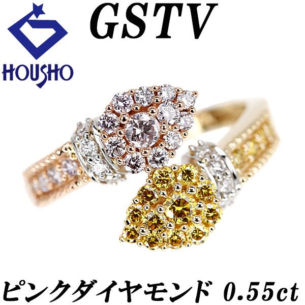 ジーエスティービー ダイヤモンド K18YG K18PG Pt950 GSTV ミル