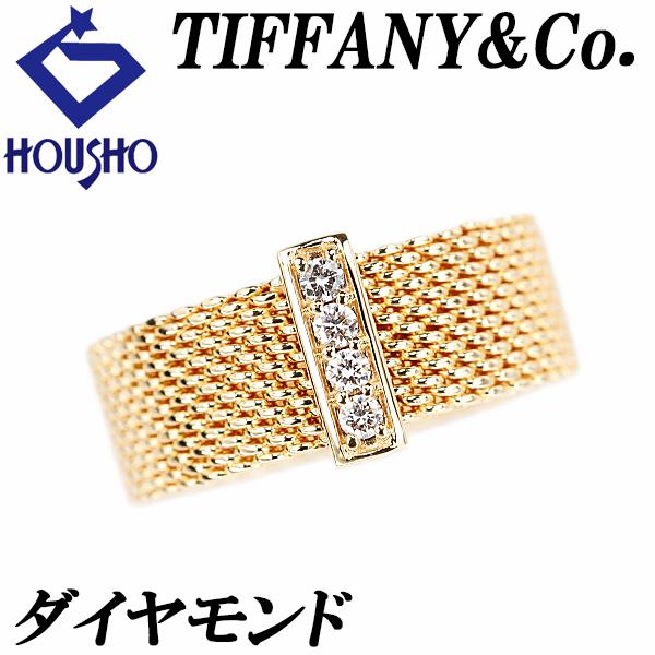 TIFFANY&Co.（ティファニー） ダイヤモンド サマセット K18イエロー