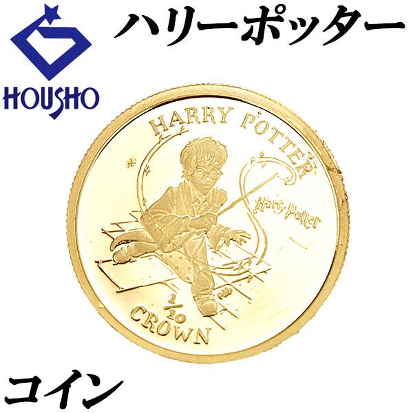 ハリーポッター　金貨　1/10オンス ハリーポッター Harry Potter コイン K24インゴット キャラクター 純金