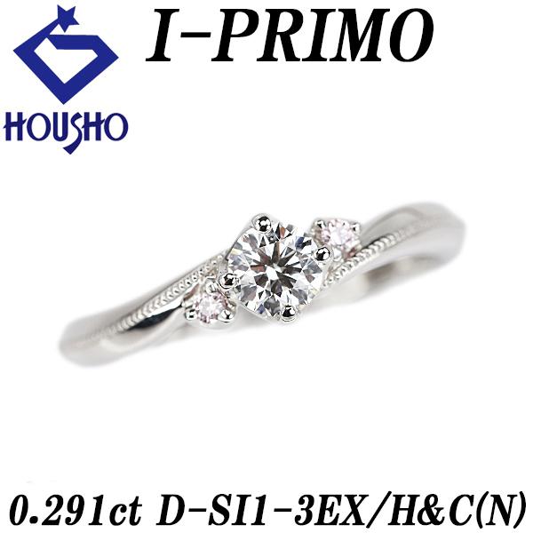 【アイプリモ】マルフィ Pt900＆K18PG ダイヤモンドリング マルフィ｜婚約指輪（エンゲージリング）｜I-PRIMO（アイプリモ）