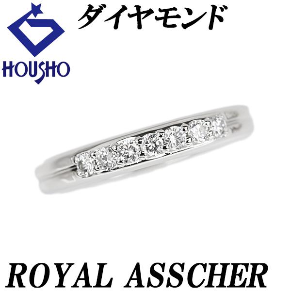 美品 ロイヤル・アッシャー リング PT950 約10号 ダイヤモンド ロイヤル・アッシャー ダイヤモンド リング Pt950 ROYAL ASSCHER 送料
