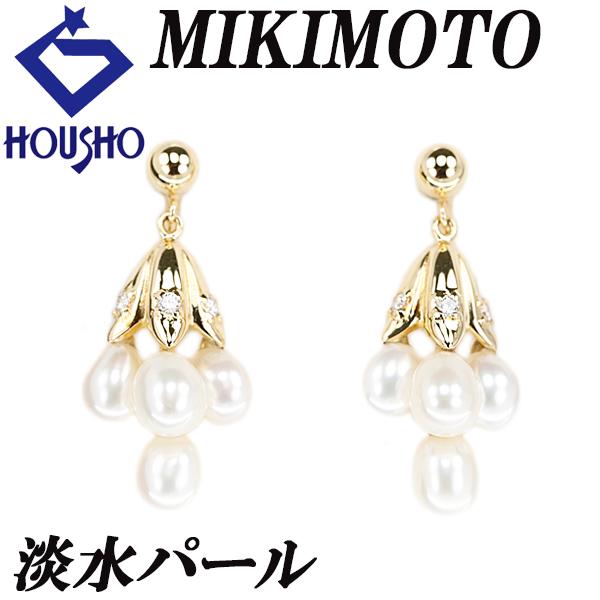 MIKIMOTO（ミキモト） 淡水真珠 イヤリング ダイヤモンド K18イエロー 