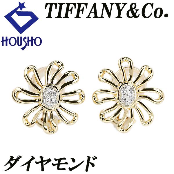 TIFFANY&Co.（ティファニー） デイジー ダイヤモンド ピアス K18YG