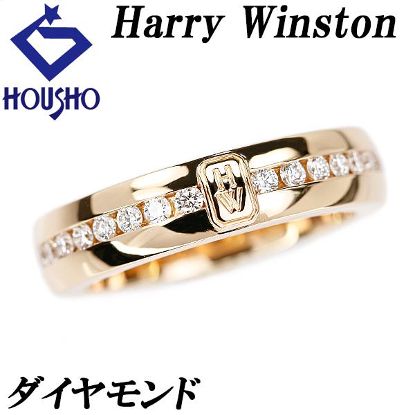 ハリーウィンストン ダイヤモンド HWロゴ K18ピンクゴールド HARRY