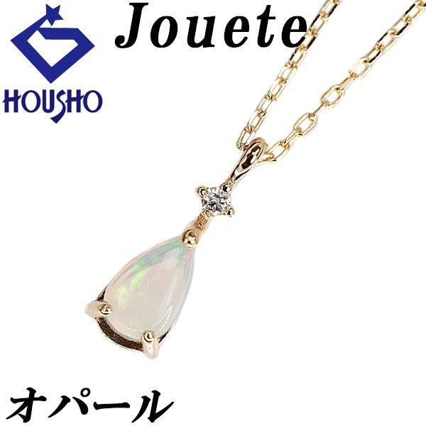 ネックレス オパール♡しずく【アガット】K10 ミル ゴールド ドロップ