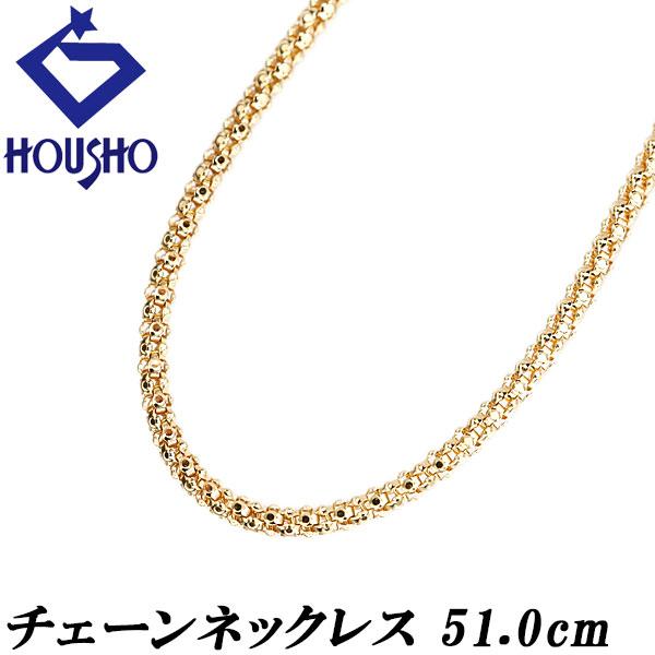 チェーンネックレス K18イエローゴールド カットポンパチェーン 51.0cm