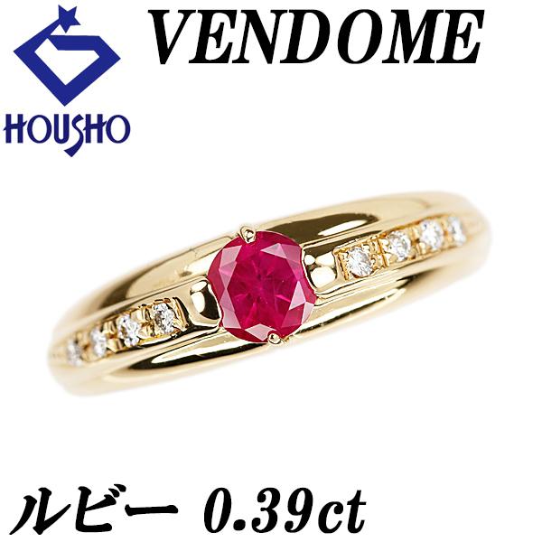 VENDOME（ヴァンドーム） ヴァンドーム青山 ルビー リング