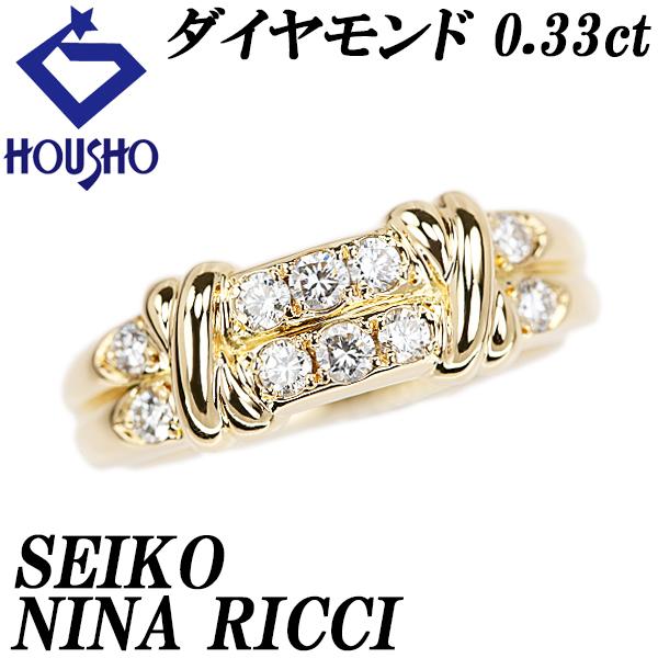 SEIKO（セイコー） ニナリッチ NINA RICCI ダイヤモンド リング K18 