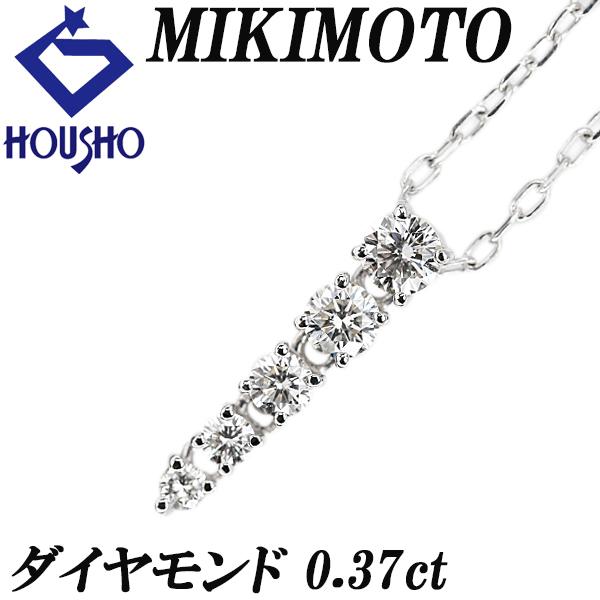 MIKIMOTO（ミキモト） ダイヤモンド ネックレス K18ホワイトゴールド