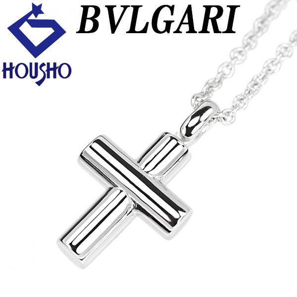 BVLGARI K18✨クロス型ペンダント ネックレス BVLGARI（ブルガリ） ラテンクロス ネックレス K18ホワイトゴールド