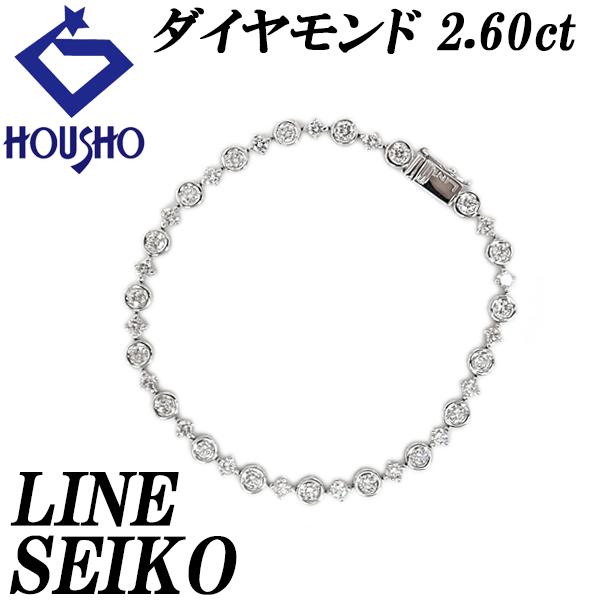 ライン セイコー ダイヤモンド ブレスレット K18ホワイトゴールド LINE 